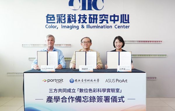 三強聯手！Portrait Displays、華碩ProArt、臺科大 共築數位色彩研究基地